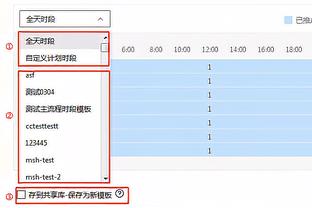 半岛娱乐注册网址