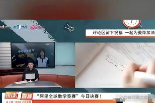 半岛娱乐注册网址截图4